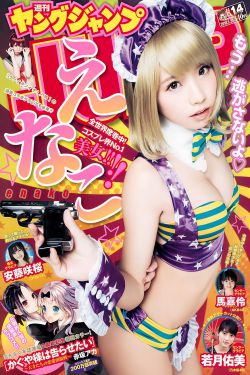 速度与激情6