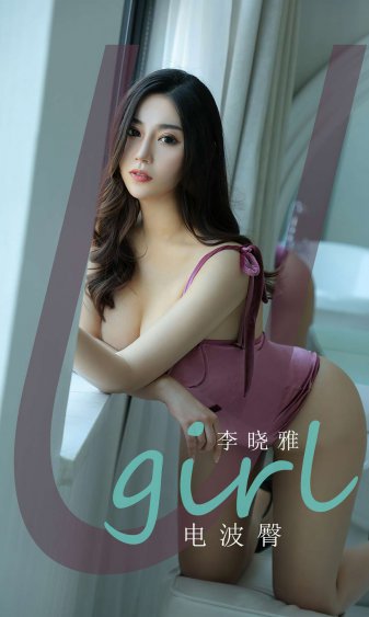 大地资源中文在线观看官网