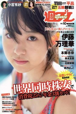 1996版杨思敏的国语配音