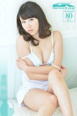 黄缘龟