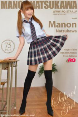 厉蔺菲