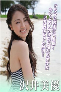 请回答1988在线观看完整版免费