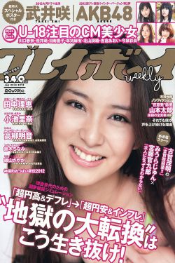 安徽卫视在线直播