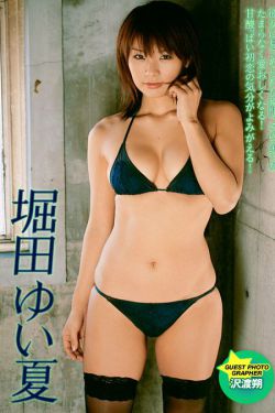 色中色影视