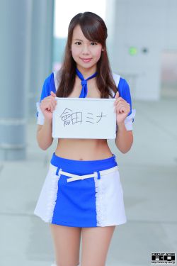 我什么时候无敌了短剧免费观看