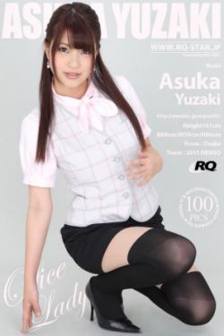 久久国产Av无码一区二区老太